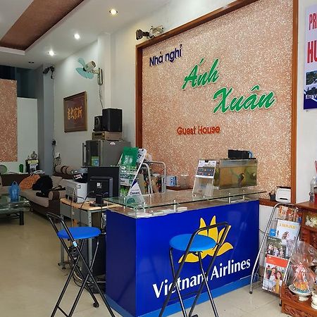 Anh Xuan Guest House Hue Εξωτερικό φωτογραφία