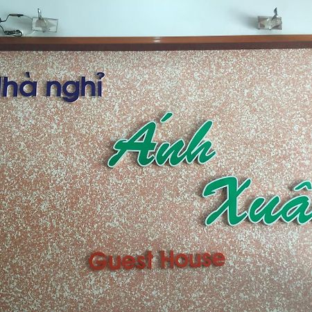 Anh Xuan Guest House Hue Εξωτερικό φωτογραφία